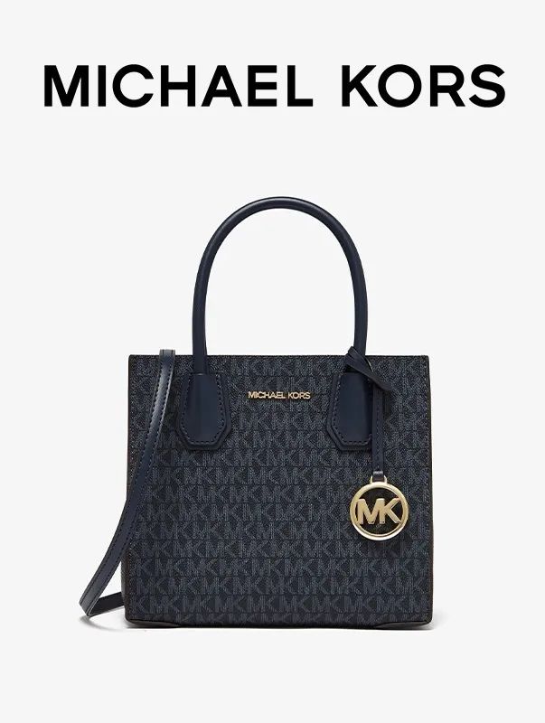 母亲节礼物实用推荐10元搞定,母亲节送什么礼物最好最实用