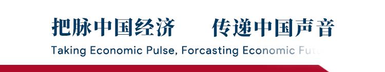 吕冰洋:地方税系建设方案——受益性原则