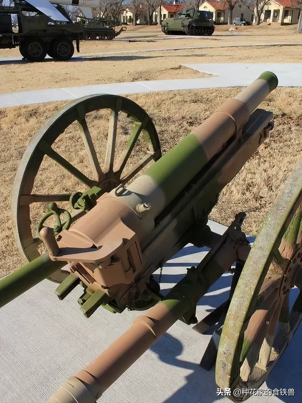 外行主导的*火军**采购案——糊涂蛋宋子文主导的火炮采购