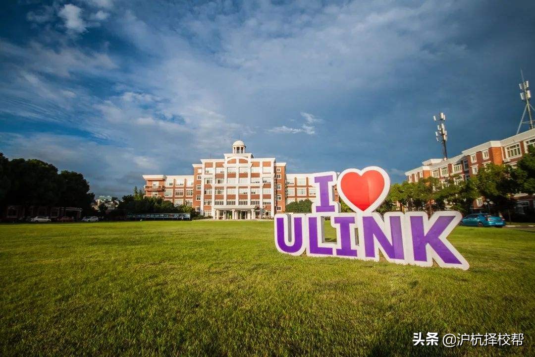 上海领科国和光剑,上海领科国际学校和光剑哪个好