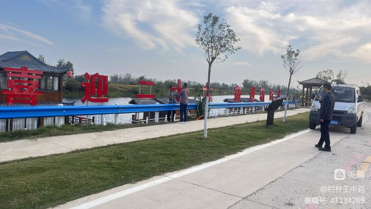平安淮滨新变化丨淮滨县栏杆街道:喜迎二十大,夸夸我的家乡王湾新变化