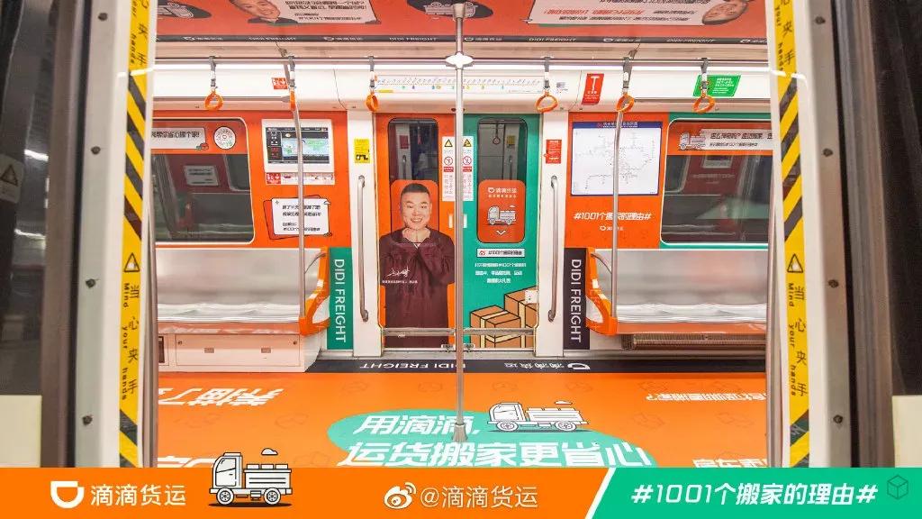 宣传广告设计怎样更吸引人,广告怎么写吸引人的文案