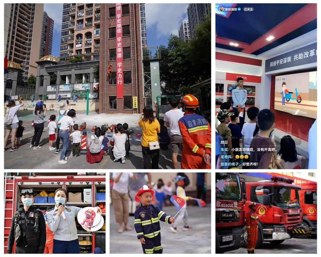 2023年119消防宣传日活动主题,119消防大队宣传月活动精彩纷呈