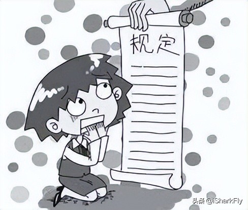 关于计算机的规则与政策,企业计算机使用规范有哪些