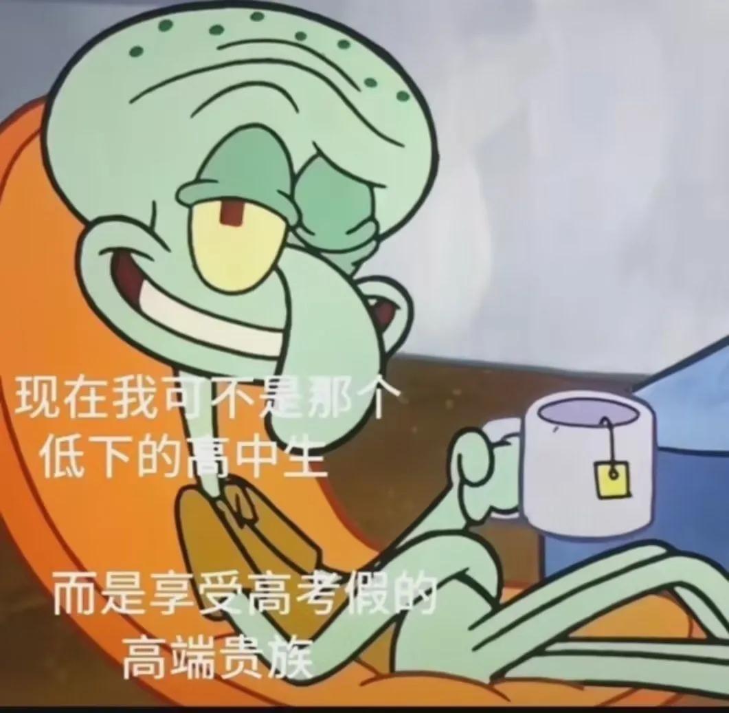 搞笑且伤感图片,搞笑图片最后有惊喜