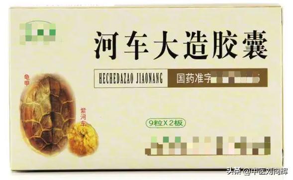 滋阴壮阳补充气血的中药,滋阴补气血补肾食疗方法