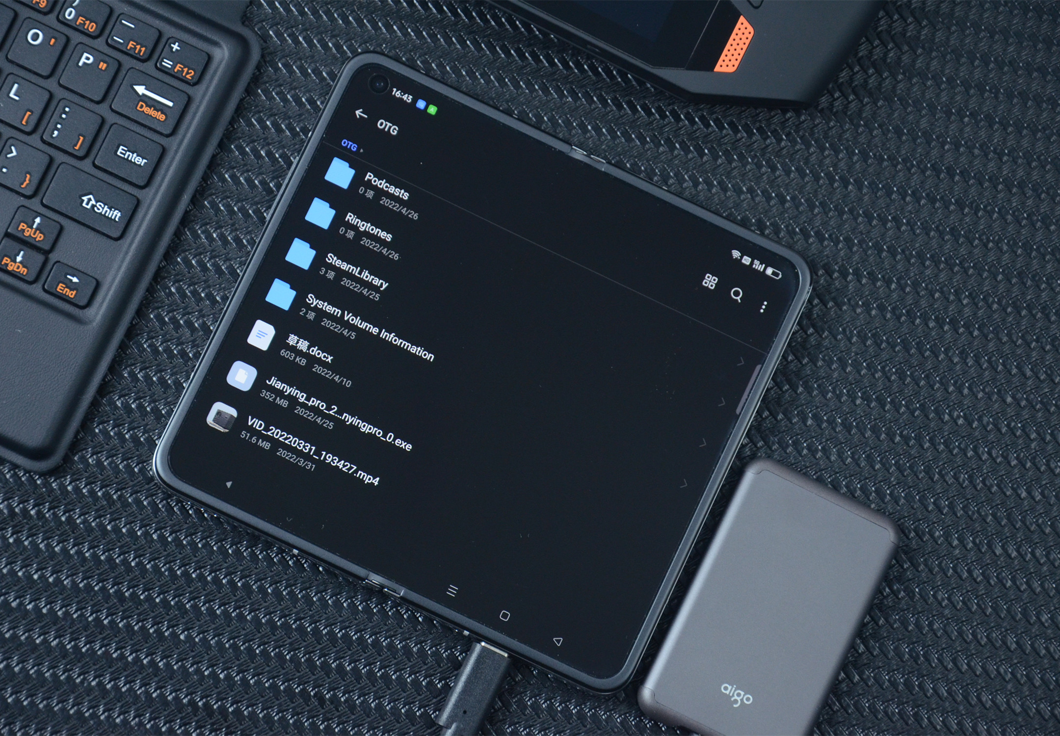 aigo移动固态硬盘测评,aigo固态硬盘s7pro
