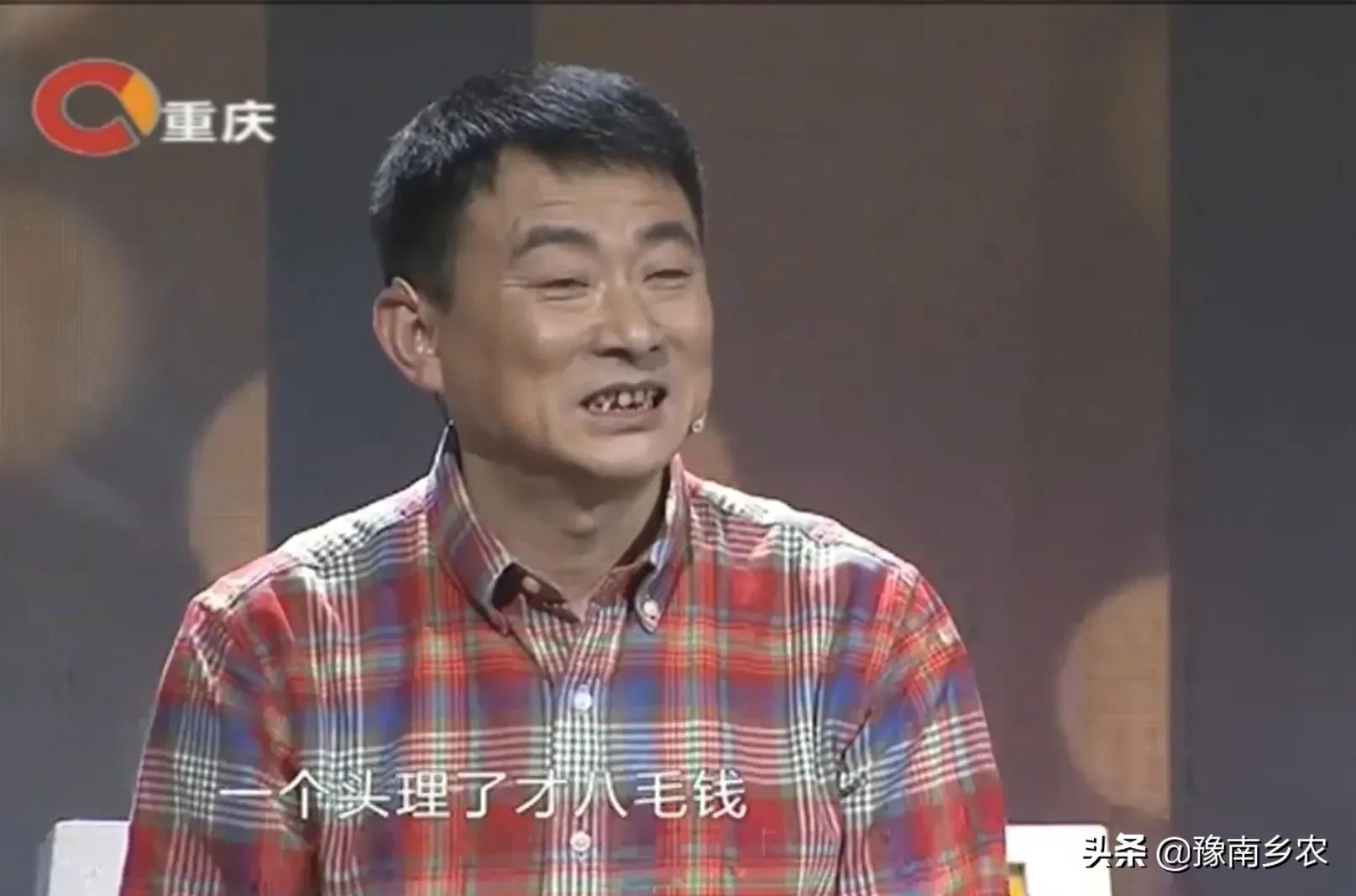 1987年小伙借朋友1000块钱,江苏小伙借朋友1000元