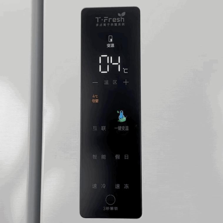 tcl超薄零嵌冰箱实测,超薄零嵌入冰箱推荐tcl