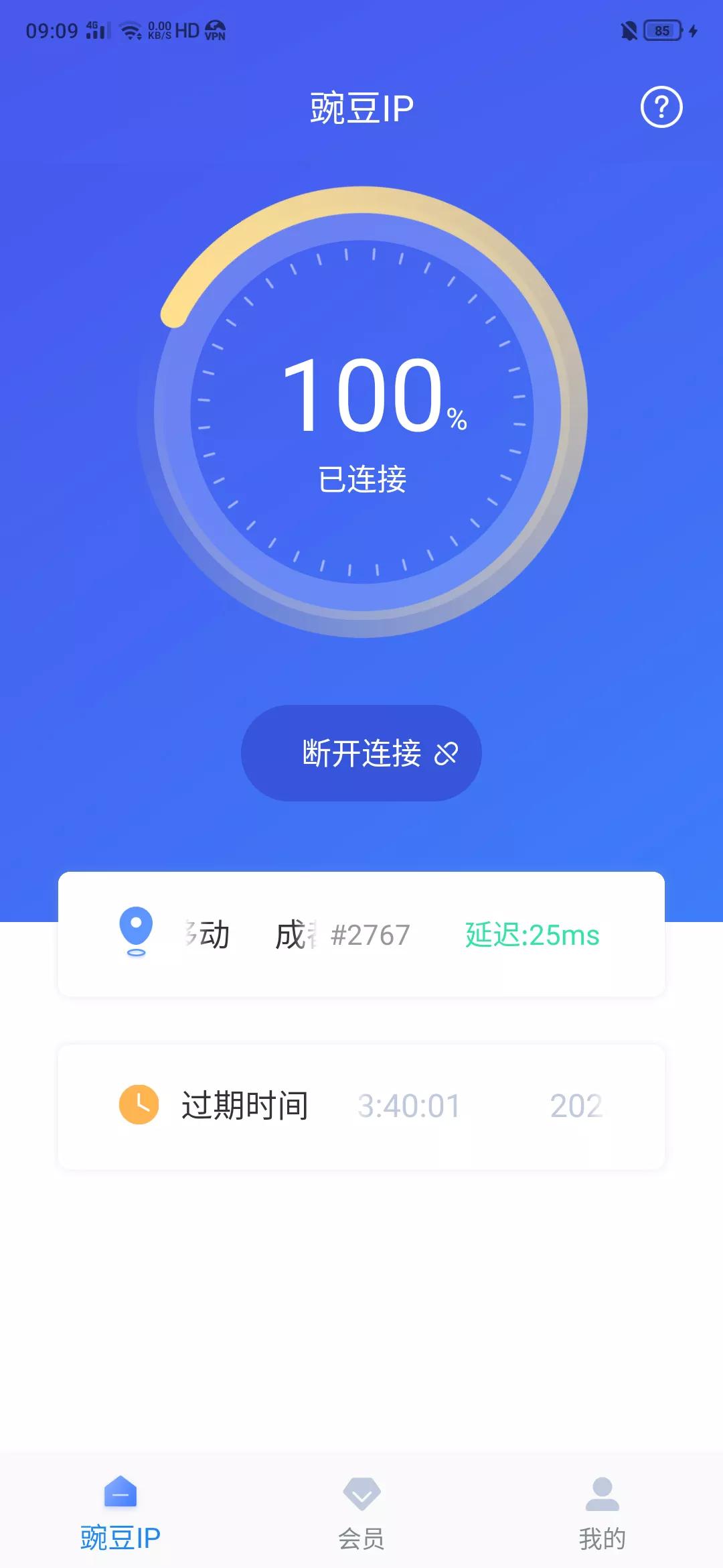 被骗20万心里堵得难受怎么办,被骗20万找不回来了怎么办