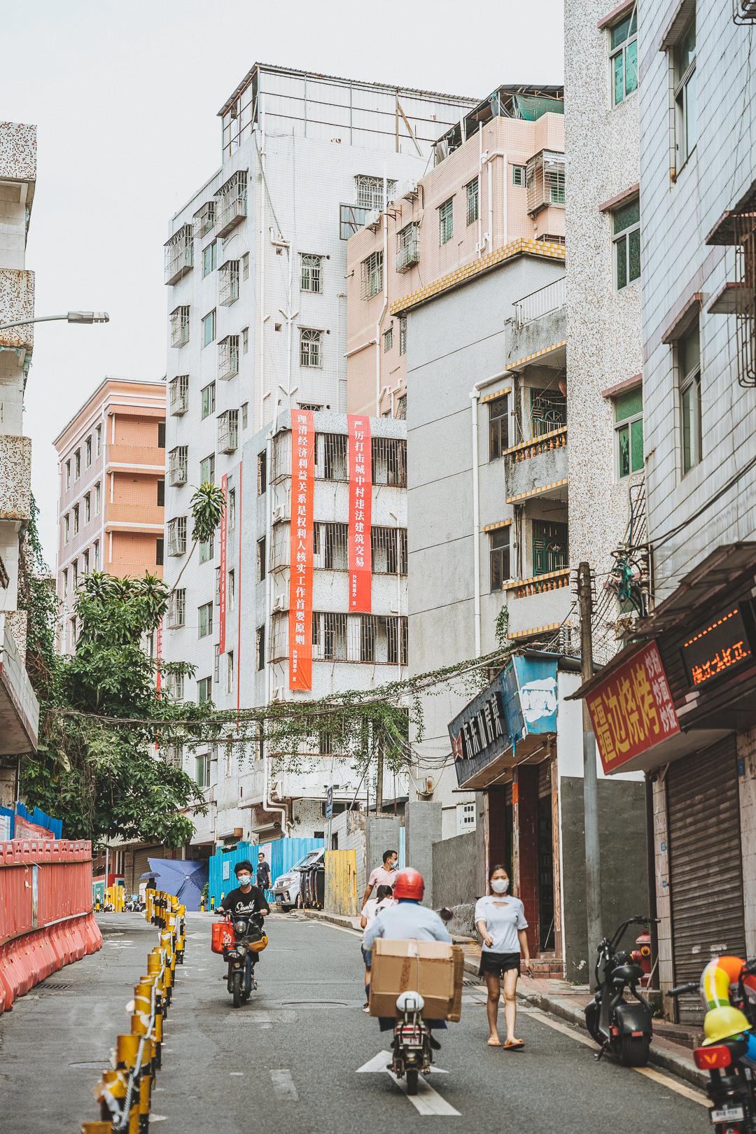 还有人住山区吗,白石洲有人住吗