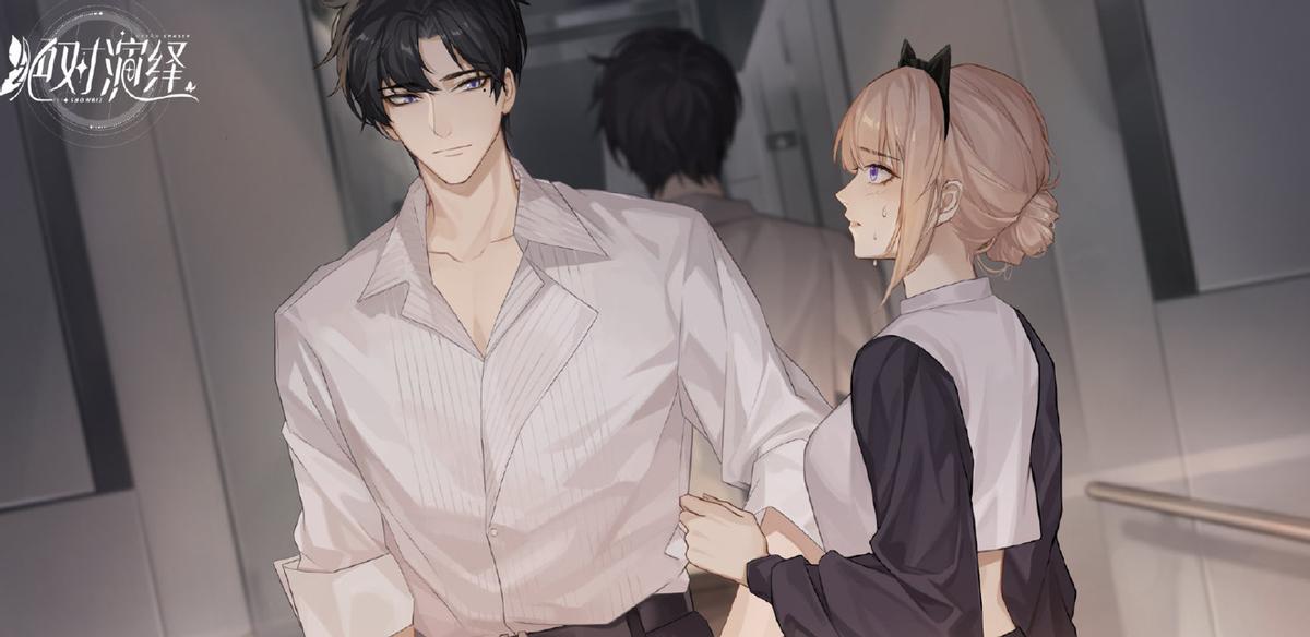 新年第一逼氪手游？80%玩家给凌云诺打差评：氪金无底洞