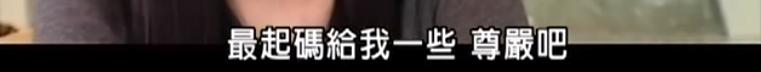 21年了，回看陈冠希和阿娇在一起的4年，他真的值得阿娇那么喜欢
