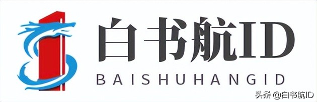 超实用的五大必备网站有哪些,免费实用网站
