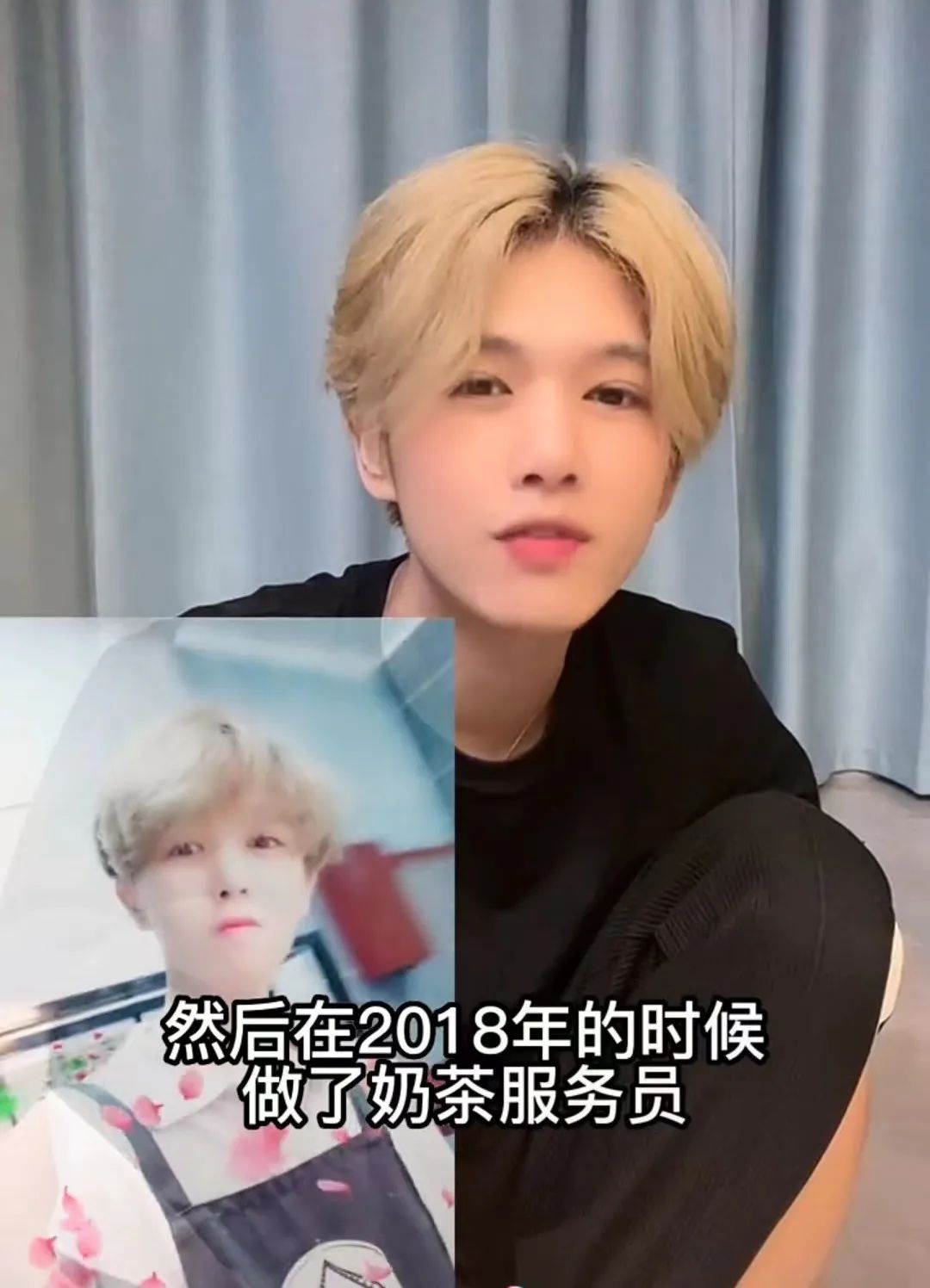 模仿明星视频怎么赚钱的,模仿明星需要付费吗