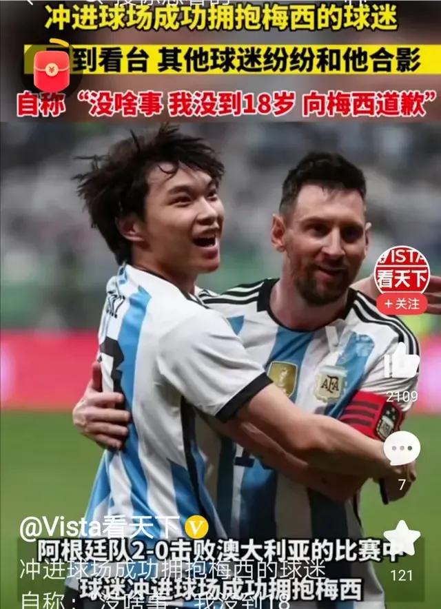 鏉戣秴璇勪环姊呰タ,姊呰タ璇勪环鏉戣秴