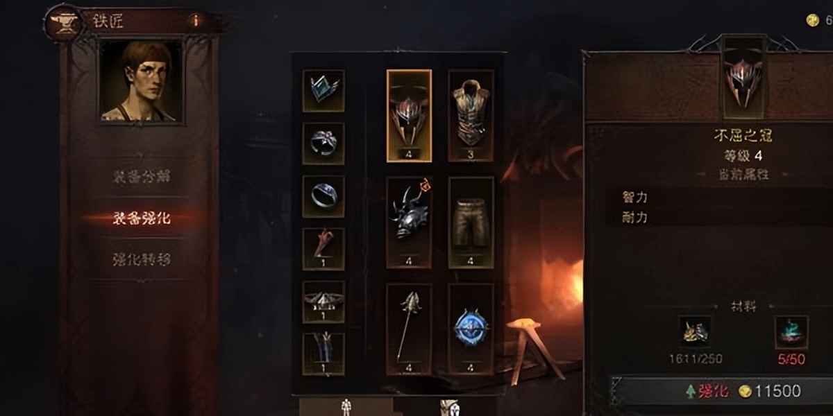 暗黑破坏神不朽新手攻略,暗黑破坏神不朽新手详细攻略