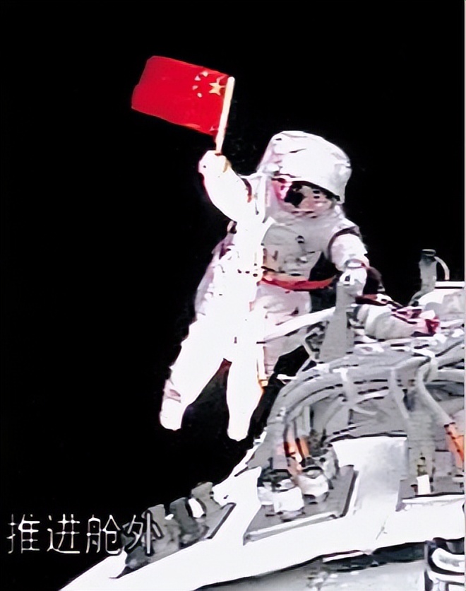 “最牛出差”三人组从太空返航，中国航天凭啥成为太空竞赛主角？