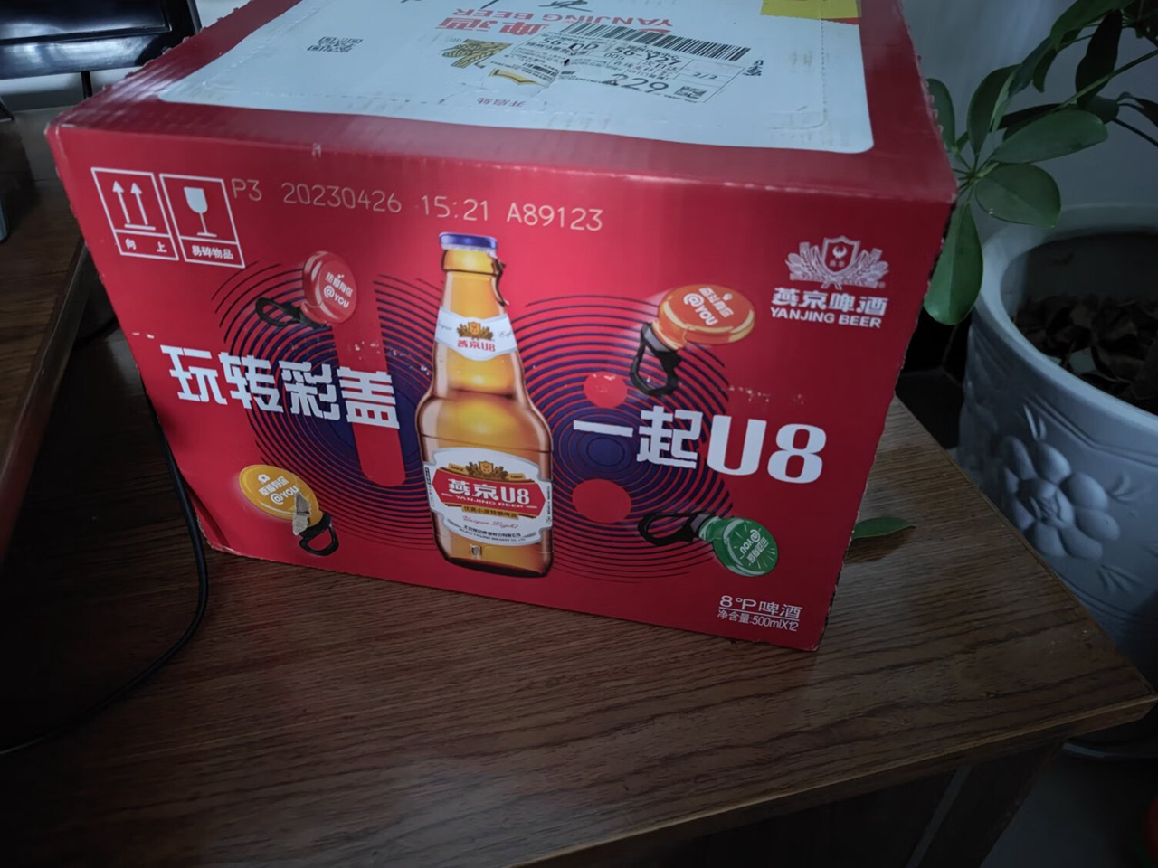 推荐夏季口感好的啤酒,哪种啤酒经济实惠又好喝