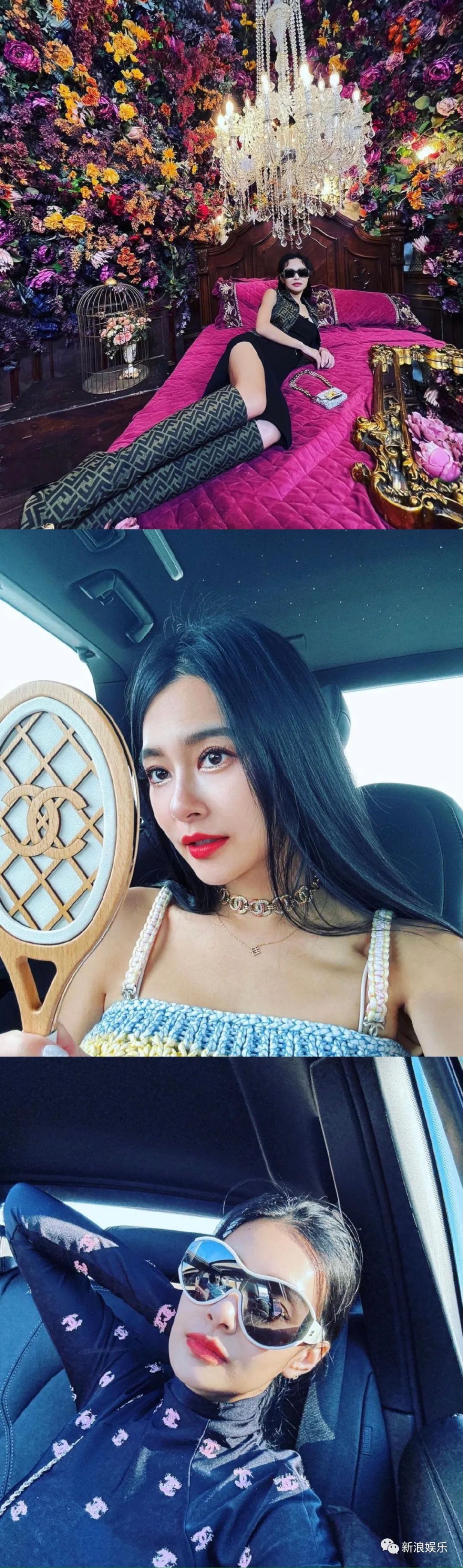 真豪门和假豪门,真豪门和暴发户的区别