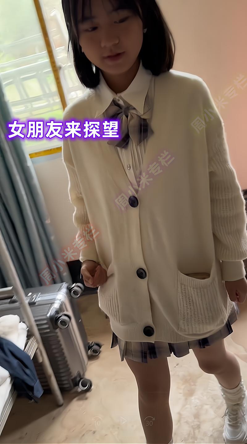 四川一男子在深山里开挖机，女友丝毫不嫌弃，“感觉配不上她”