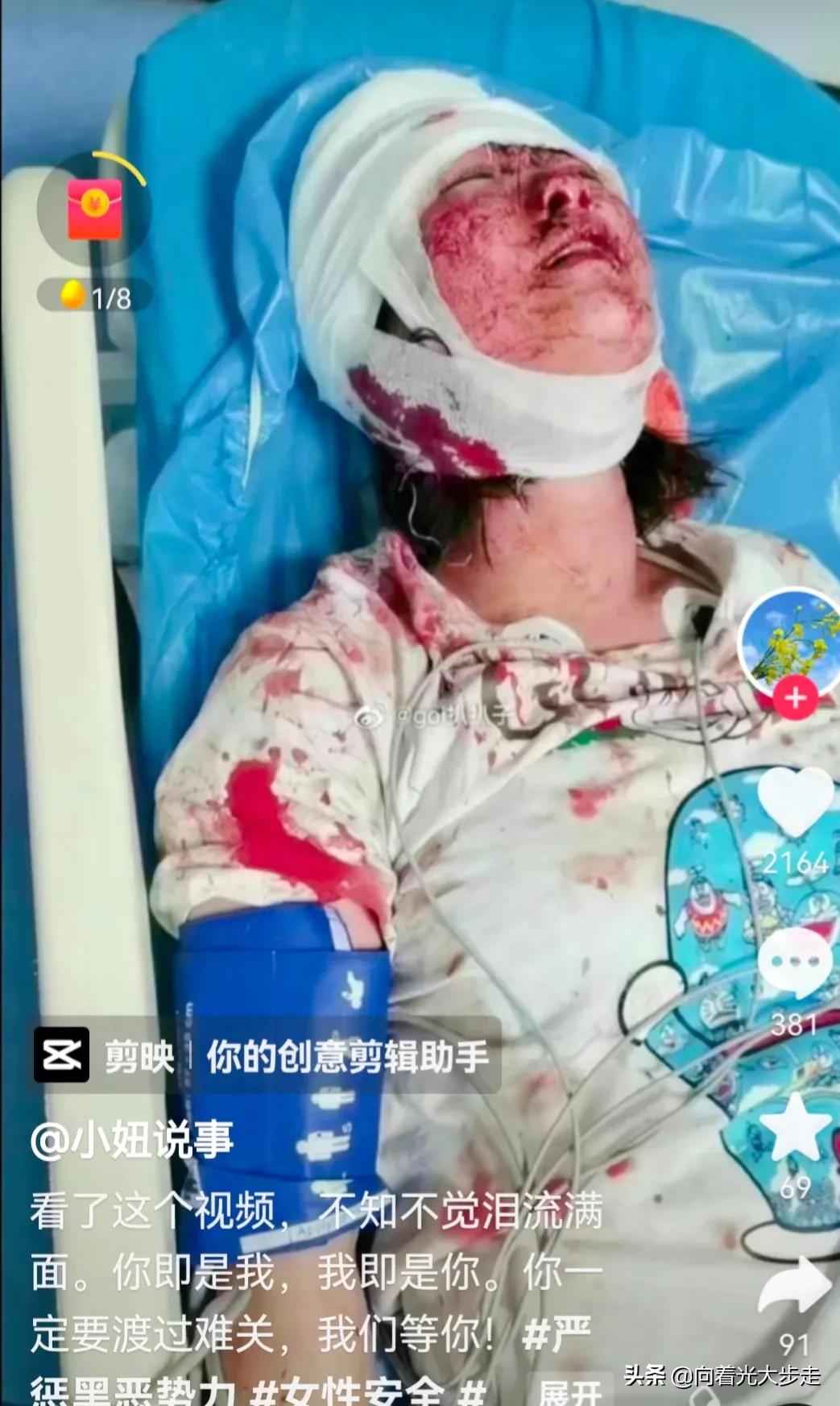 白衣女子像一个重叠的影子在脑海中挥之不去梦中见