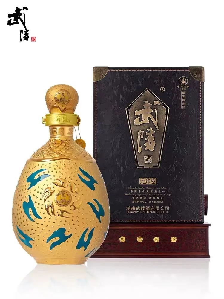 中国八大名酒都有什么特点,最具代表性的四大名酒