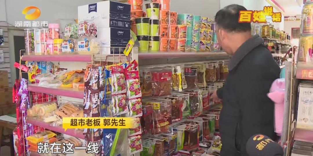 仙都酱板鸭商标侵权,仙都辣酱鸭315曝光了吗