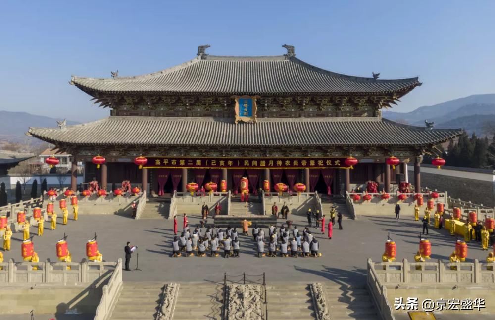 晋城的九重天阙