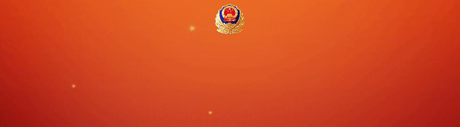 男子倒卖cba门票被抓,多名黄牛倒卖cba总决赛门票被行拘