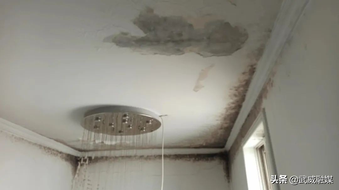 武威房屋漏水去哪里投诉,武威楼房漏水鉴定