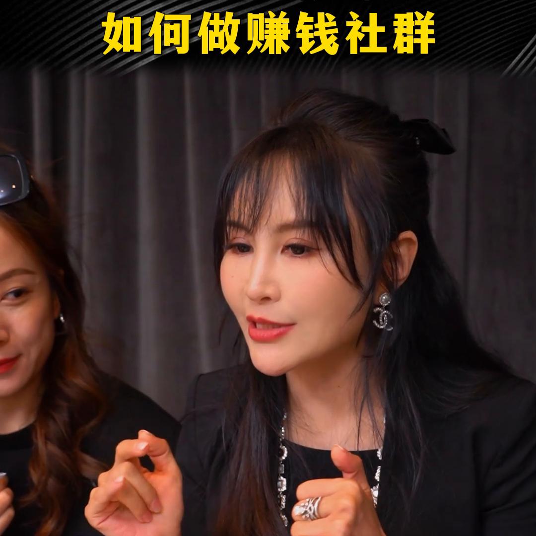 企微私域流量运营的策略和技巧,打造私域流量引流的方法和技巧