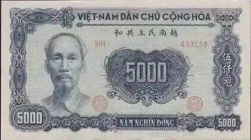 人民币上有多少种中国汉字,哪些外国钞票印有中国人