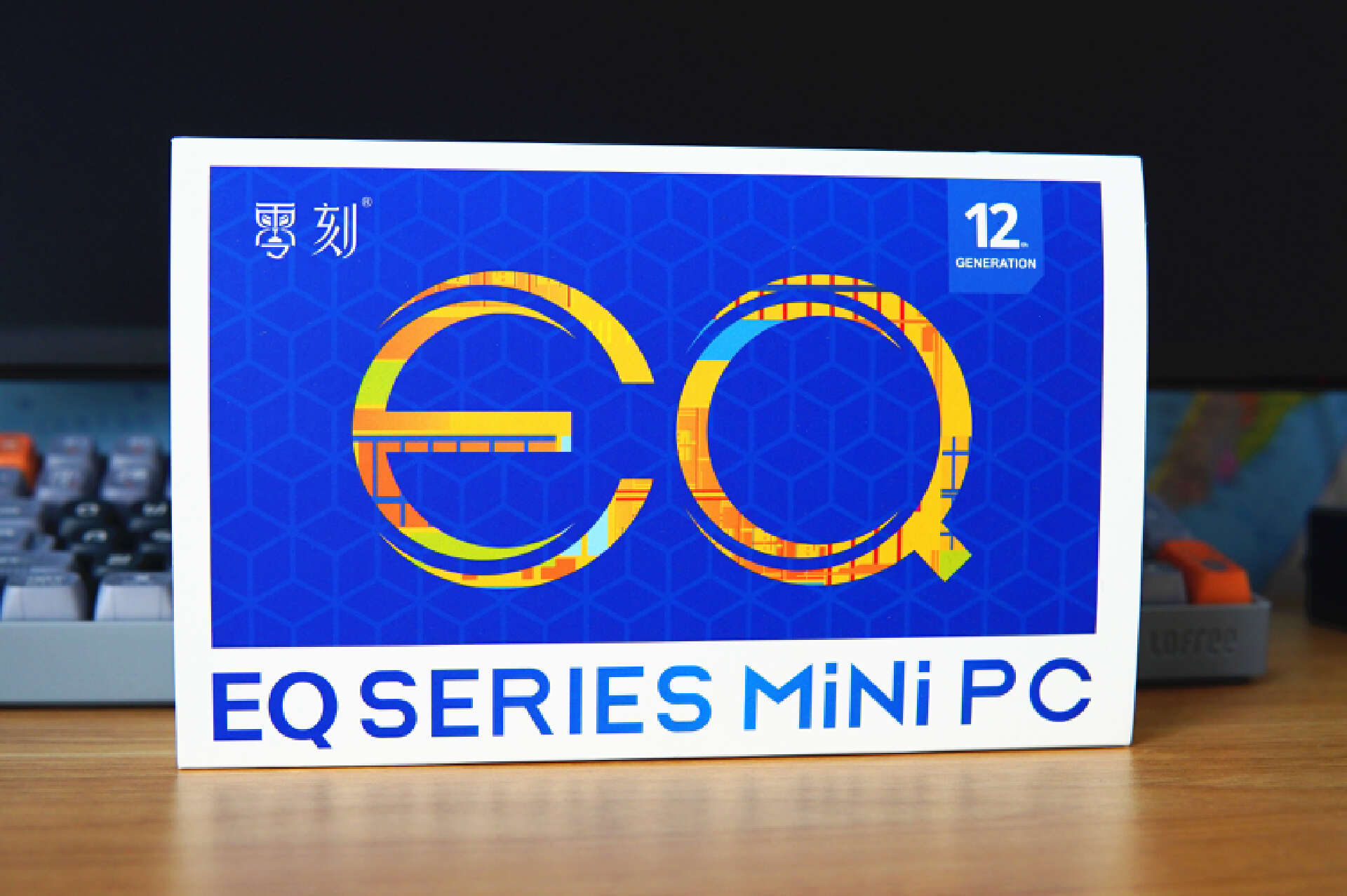 千元档影音办公首选，还有多彩配色，零刻EQ12迷你主机上手体验