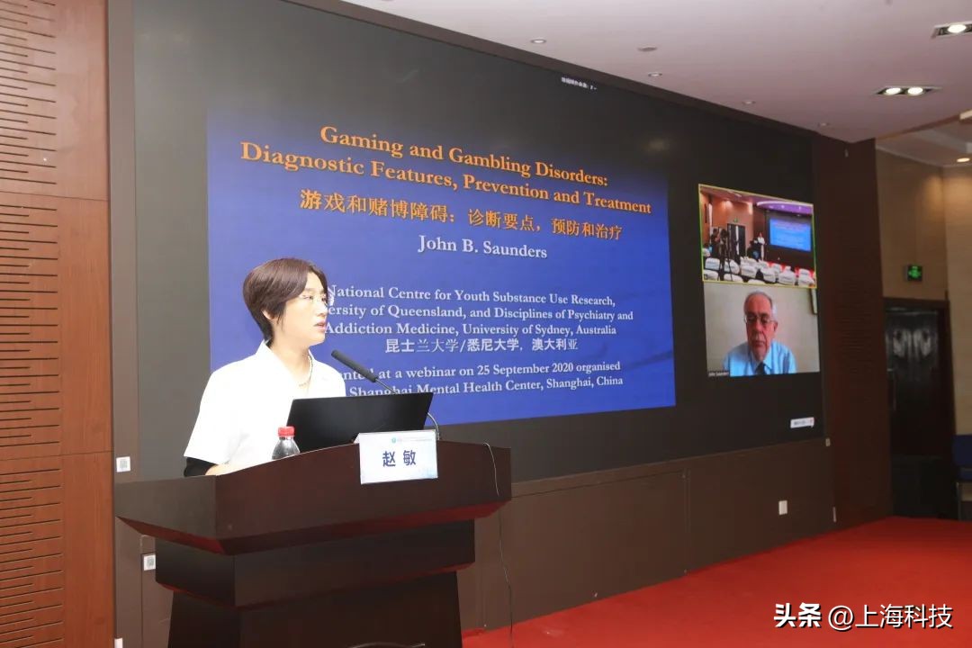 容易“成瘾”的网络时代，她是来自600号的心灵“摆渡”人|最美@赵敏