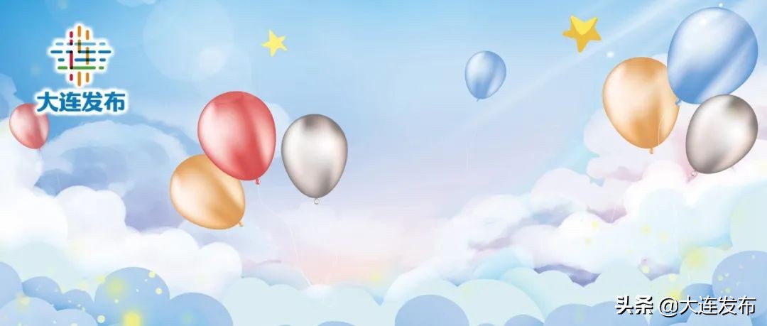 儿童节景区免费,多景区推儿童节优惠政策