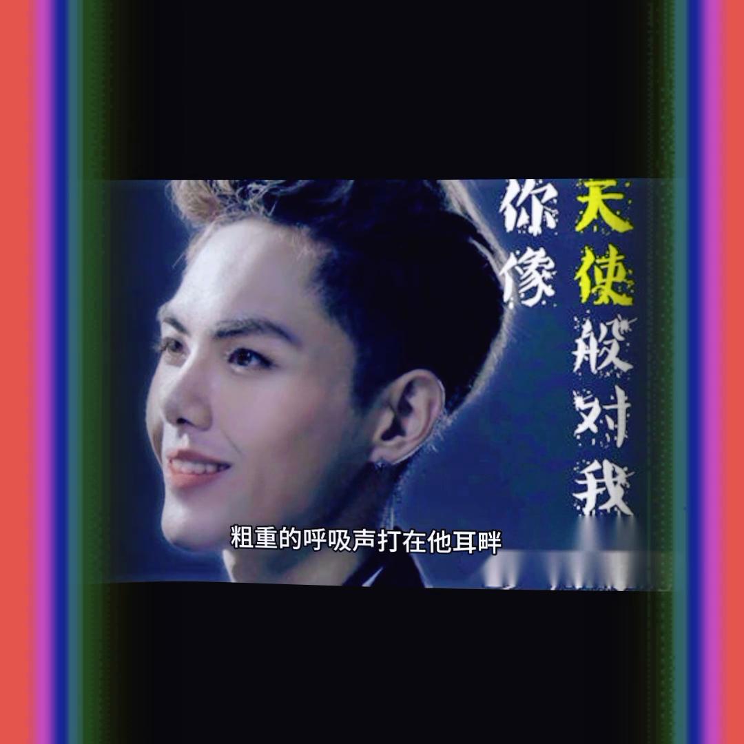 二次元漫画推荐日漫,二次元漫画推荐狗粮