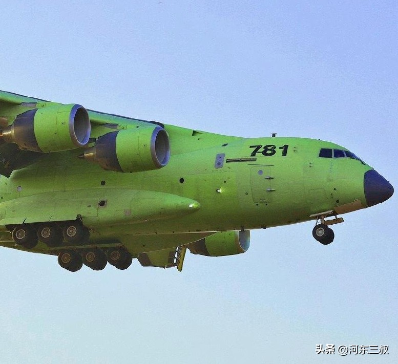 伊尔76民用运输机,伊尔76运20起飞