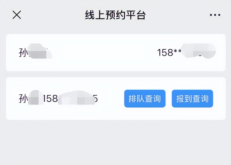 北京中医院顺义医院需要定点吗,北京市顺义区中医医院服务电话