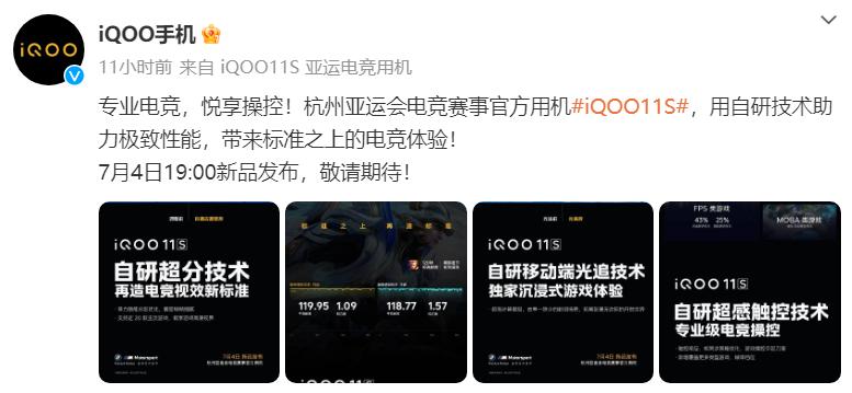 智能手机将被重新定义,智能手机的相关定义