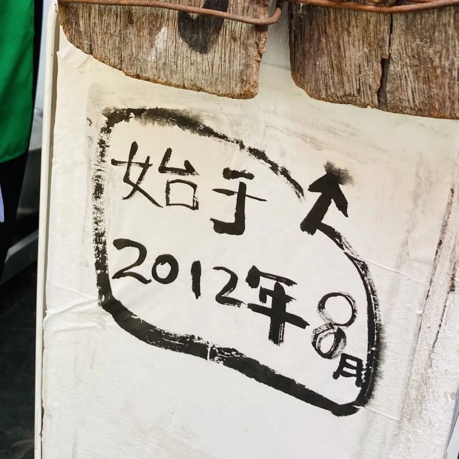 上海探店好吃不贵,探店上海和平饭店一桌子菜