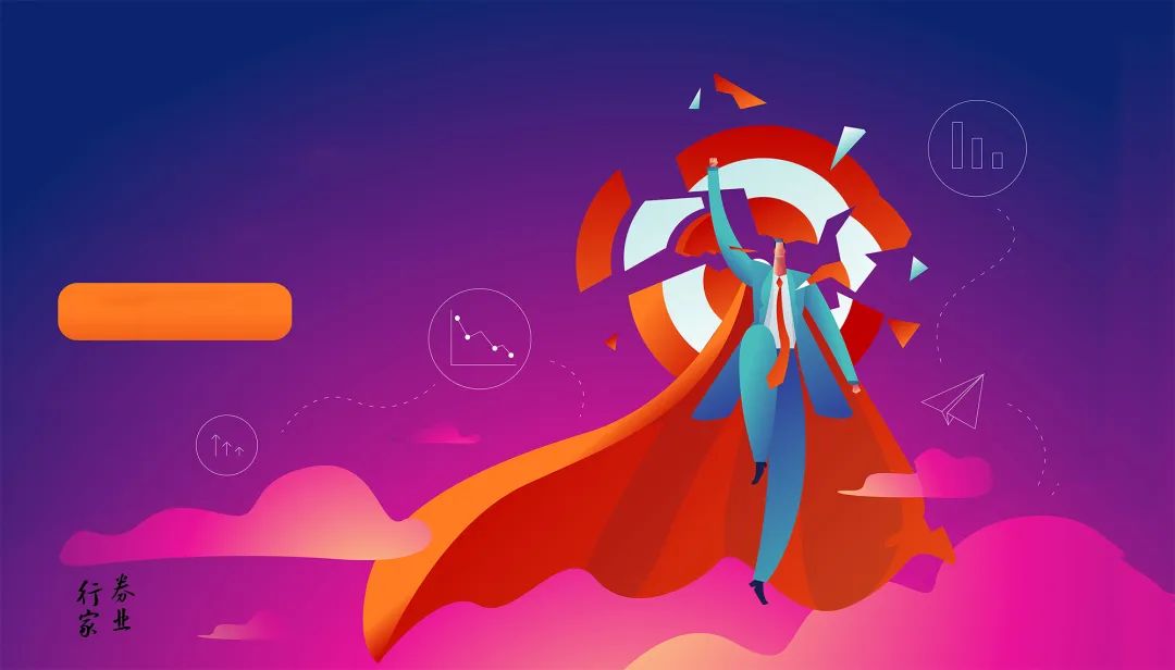 北交所股票退市风险提示,北交所股票被实施退市风险警示