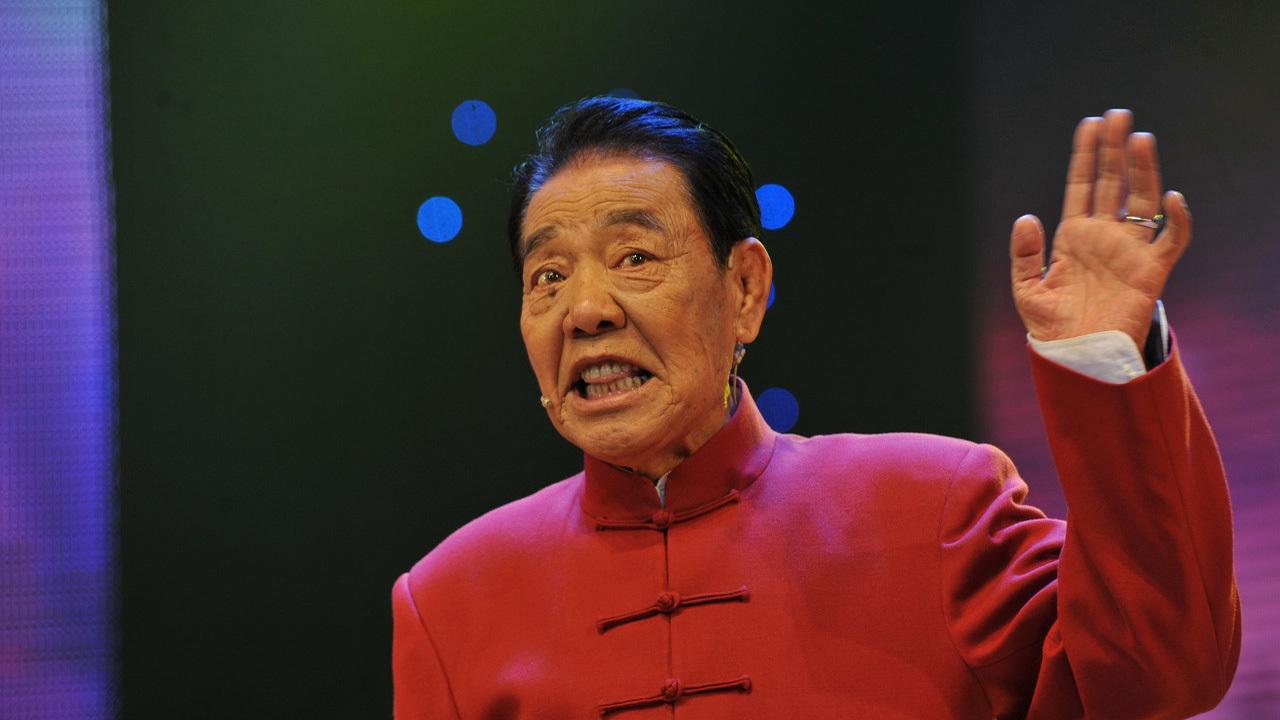 单田芳评书百年风云人物,单田芳评书专场