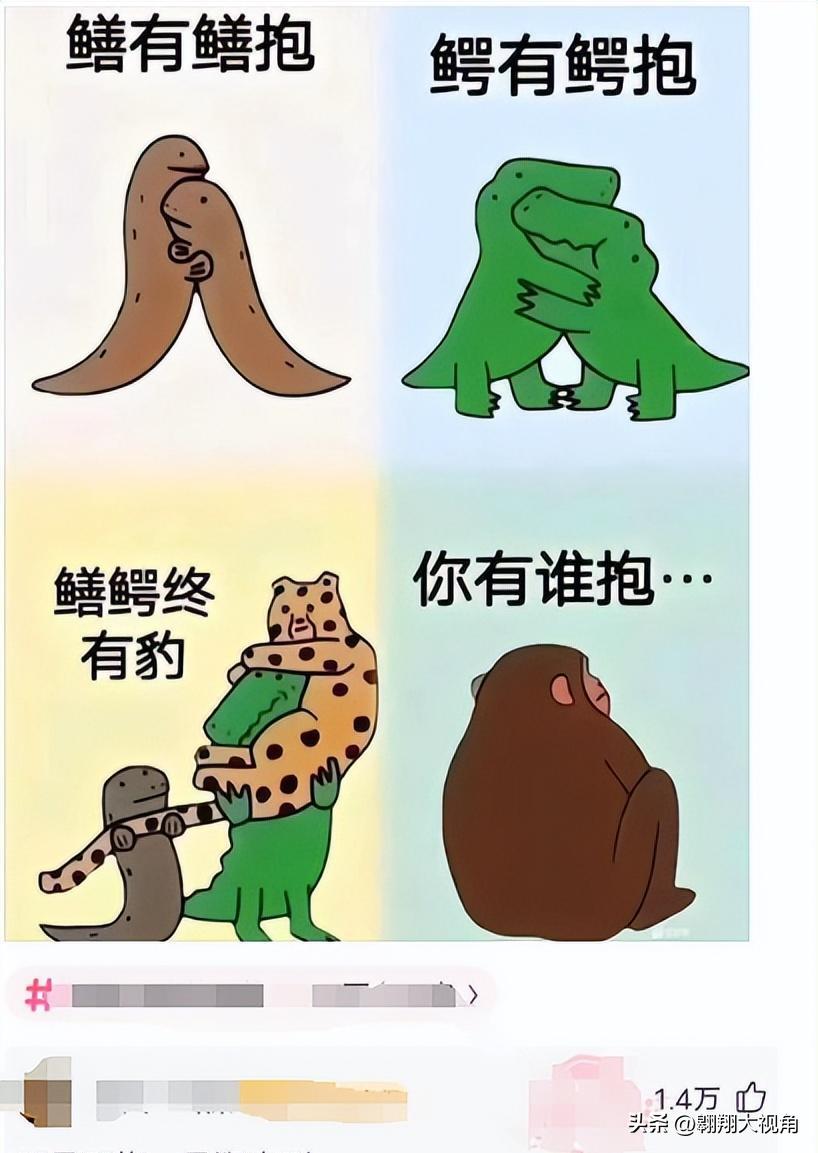 清代酷刑老照片,清末社会老照片酷刑