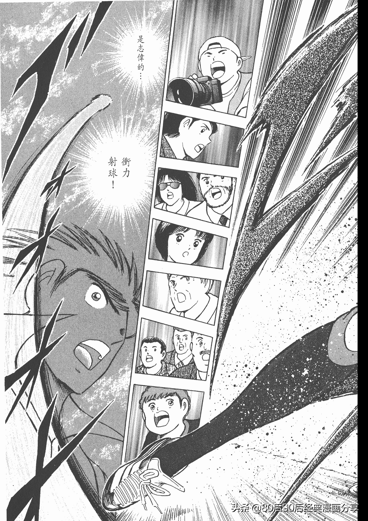 roadto2002,瓒崇悆灏忓皢road2002