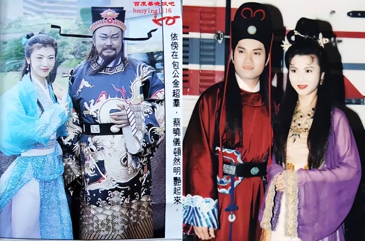 包青天太子传奇,包青天ip