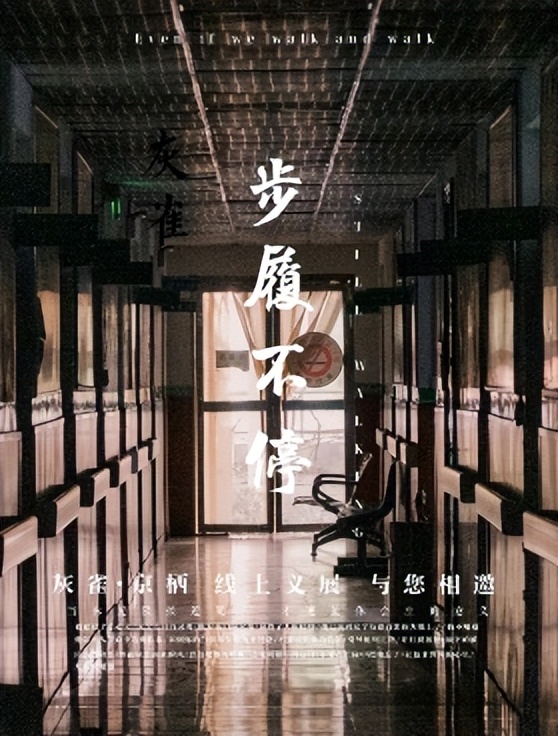 喜报获得金奖,喜报省特等奖