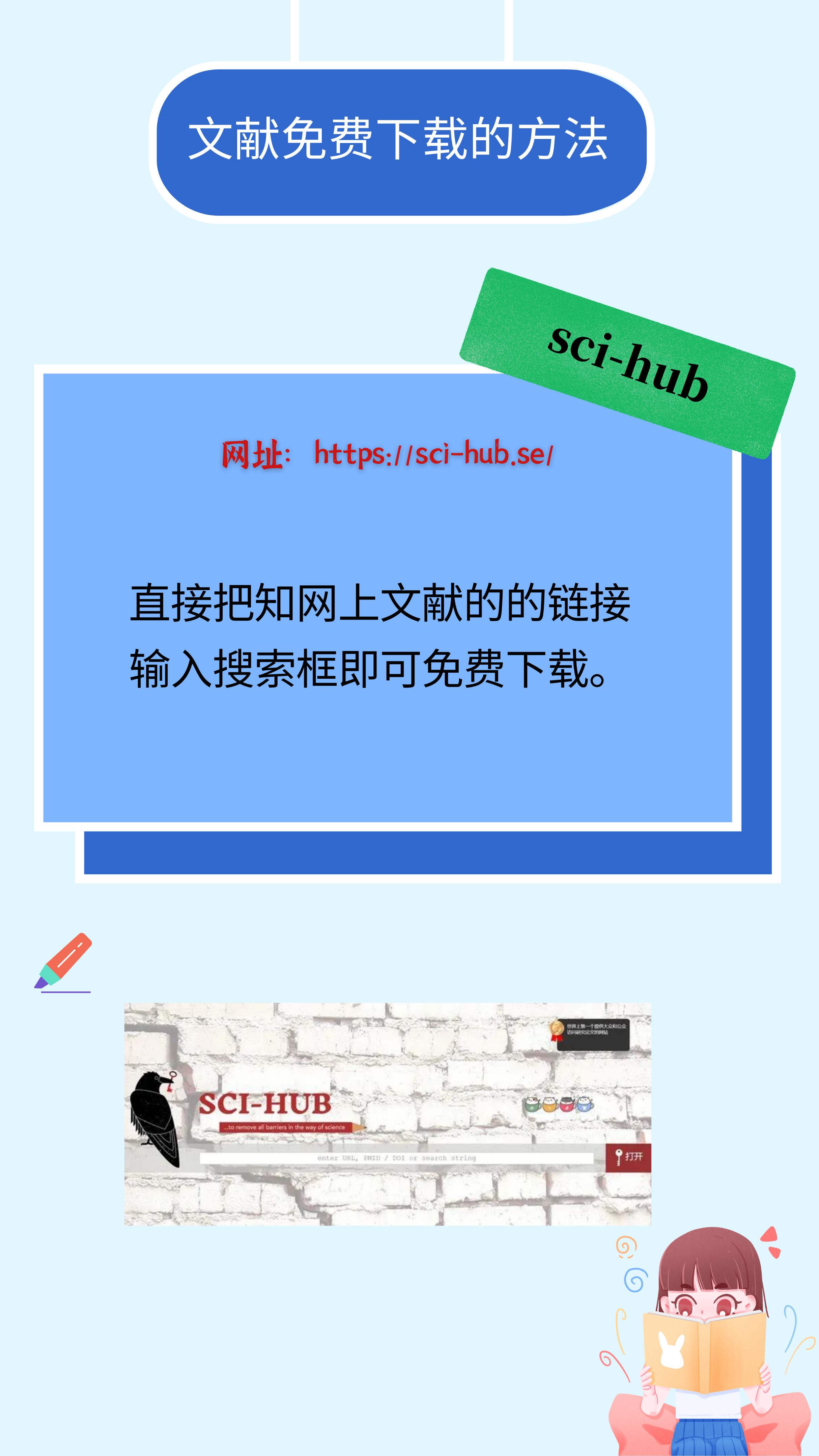 干货收藏的视频,干货文章收藏技巧