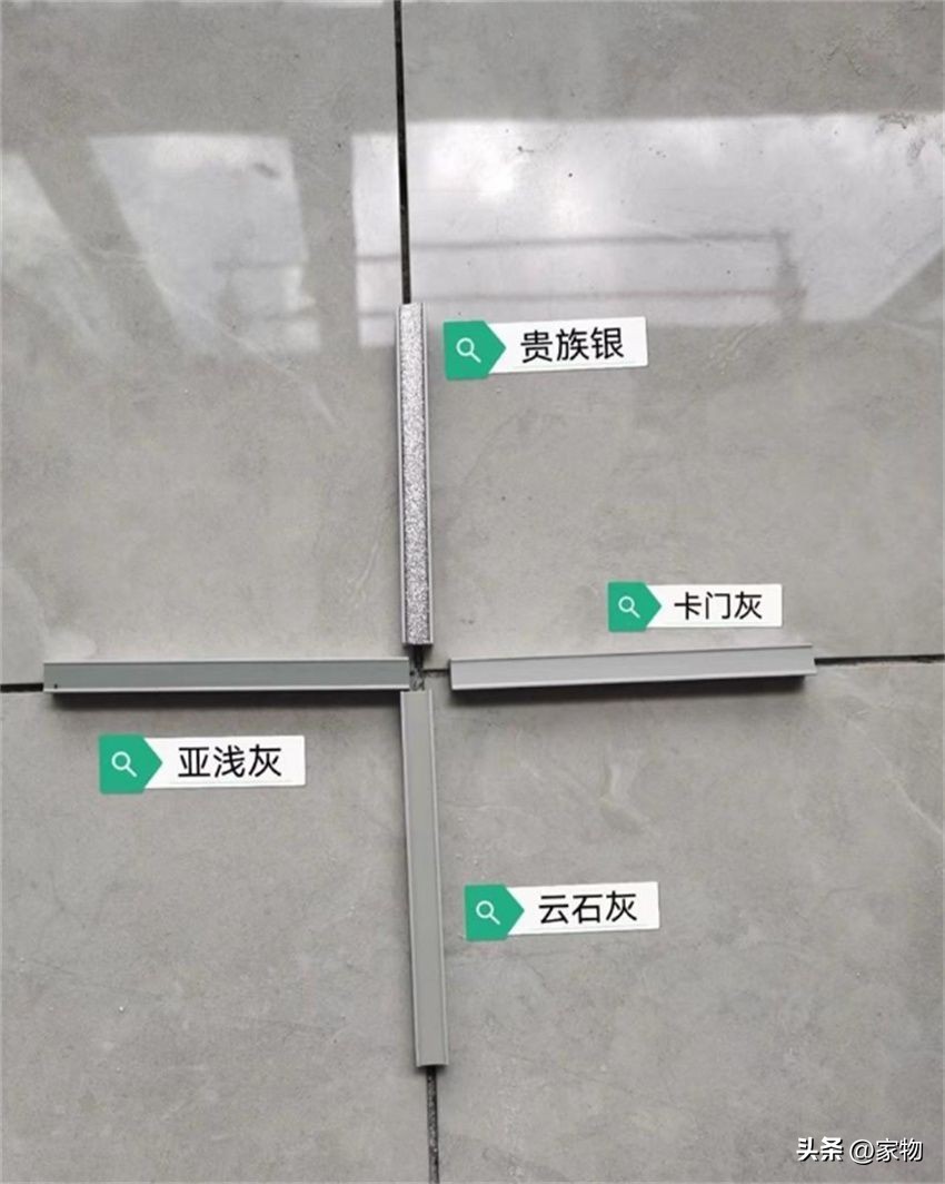 给瓷砖美缝怎么样做好看,家里装修过的地砖如何美缝