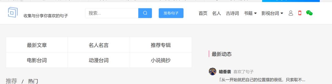 福利文案吸引人怎么写,自媒体免费文案写作平台